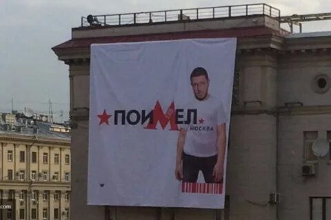 Погасил первый