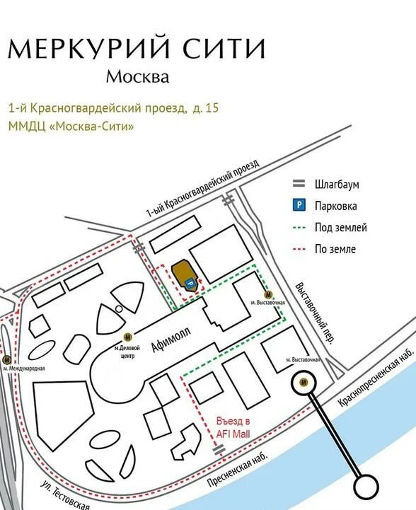 Красногвардейский проезд метро. Красногвардейский проезд 21 на карте. москва сити на карте москвы. проезд к башне федерация. меркурий карта торгового комплекса.