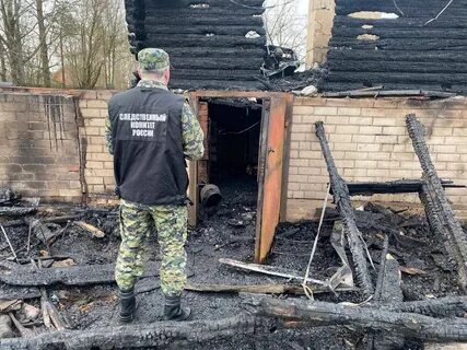 Пахотная горка новгородская область