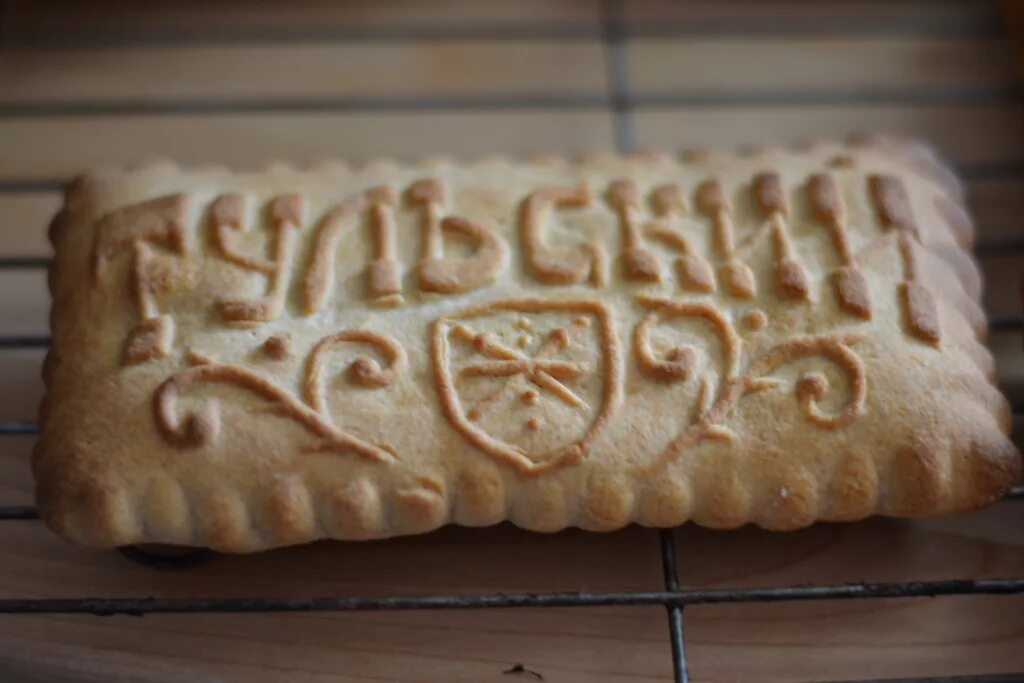 Черствый пряник. Пирог тульский пряник. Приготовление тульского пряника. Тульский пряник ингредиенты. Тульский пряник.