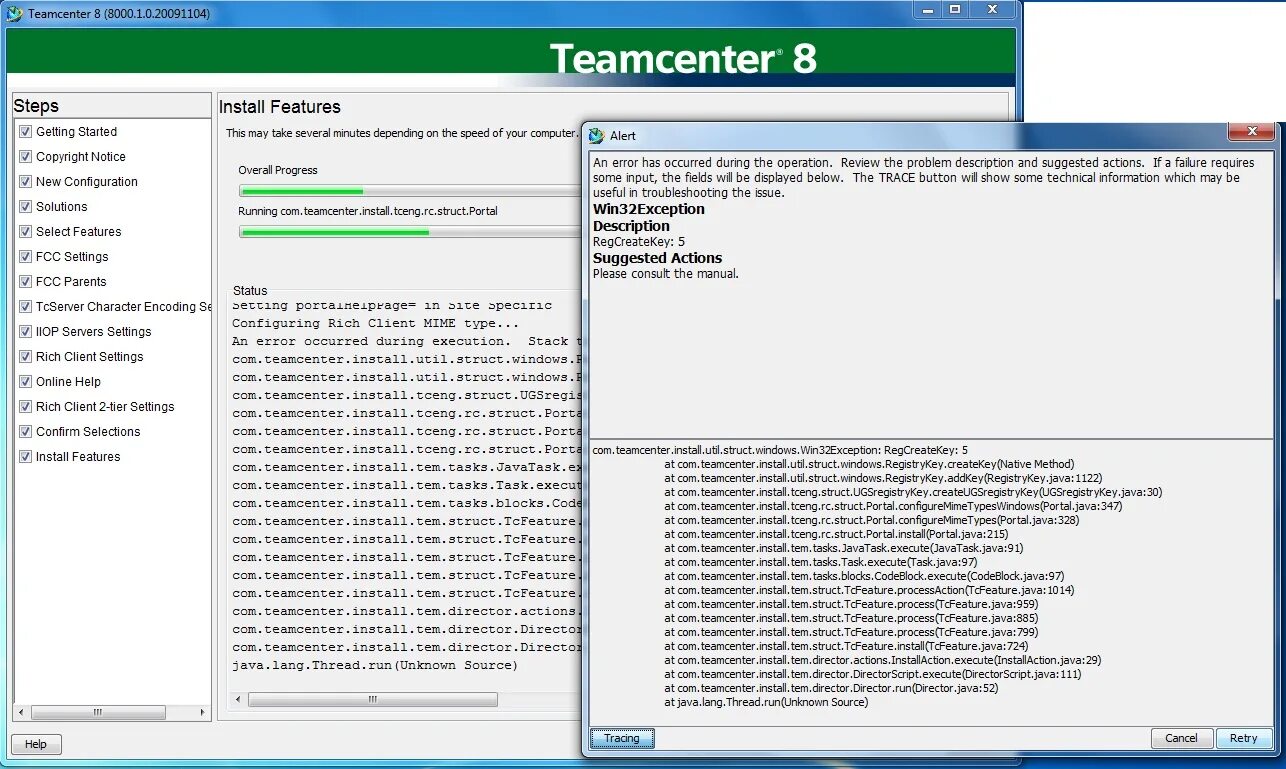 Установка Teamcenter. Статус в Teamcenter. Teamcenter документ. Teamcenter и джава.