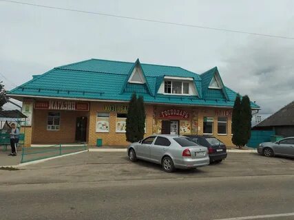 Сбербанк рославль