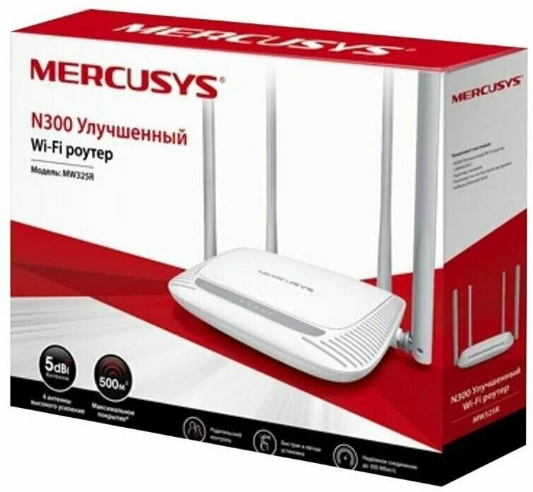 Купить роутер mercusys. Роутер WIFI Mercusys. Mercusys mw325r. Роутер Меркусис 4 антенны 5g. Mercusys mw3005sr.