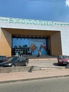 Выборгское шоссе 13