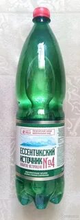 Ессентуки 4 почки