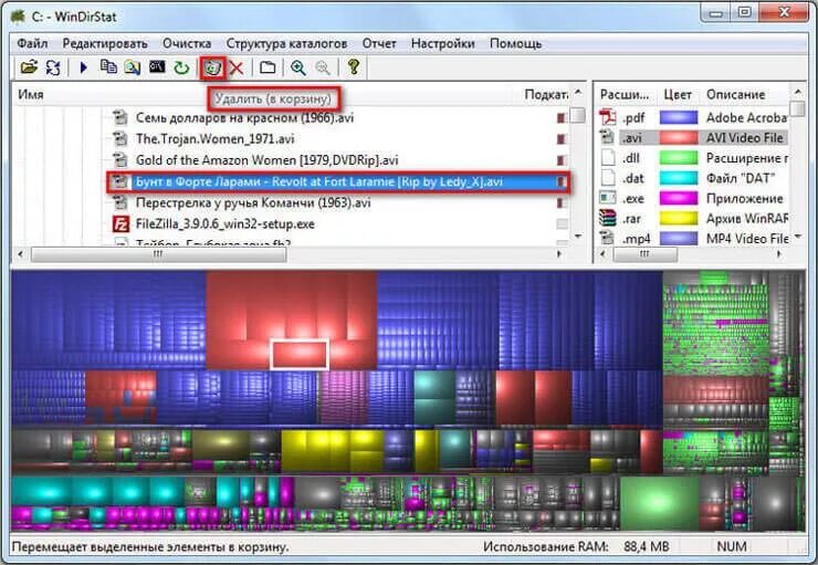 Размер файлов программа. Программа показывающая размер файлов. Как узнать размер папки. Размер папки windows. Программа показывающая размер файлов.