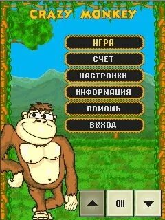 Crazy monkey описание
