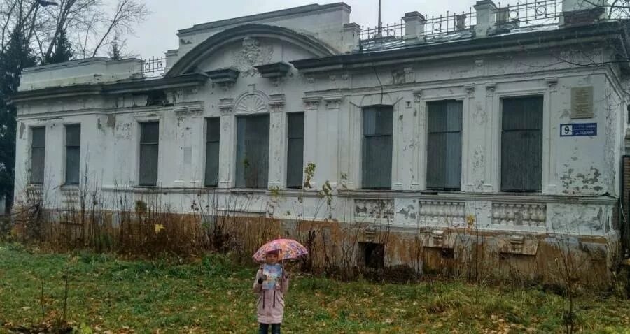 Усадьба стахеевых. Нижнекамусадьба стахеевых. усадьба купца стахеева нижнекамск. усадьба стахеевых красный ключ. усадьба дача стахеевых нижнекамск.