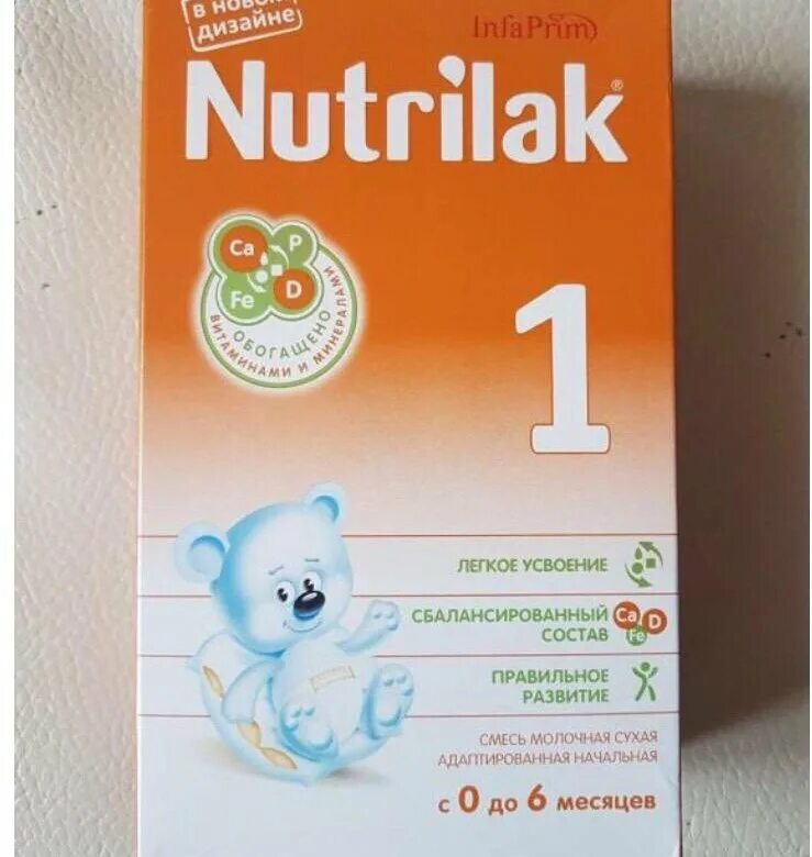 нутрилон комфорт 2 состав смеси. нутрилон комфорт состав смеси. бесплатная молочная смесь. смесь "нан 2" organic 400гр. нутриция малютка.