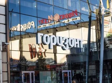 Ростов хабаровск