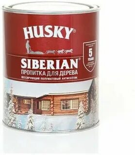 Siberian пропитка