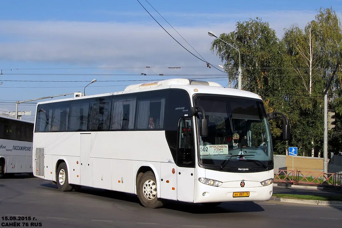 Лиаз 5250 салон. Автобус 199. Автобус 502 медведково. Автобус на аву. Автобус 67.