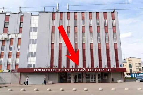 Шоссе энтузиастов д 31 стр 50