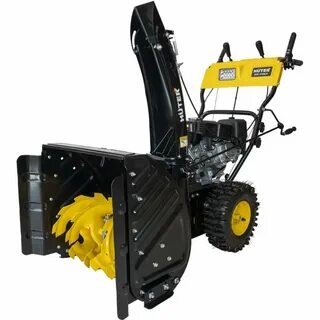 Снегоуборщик huter sgc 4100 70 7