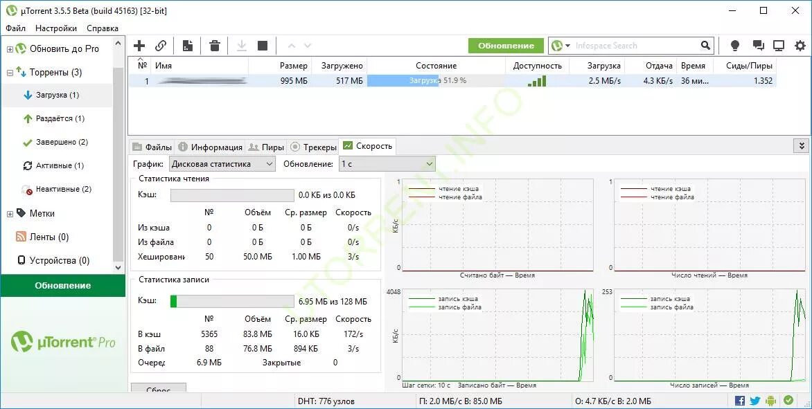 Программы для скачивания торрентов для windows 10