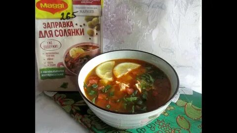 Магги капуста с сосисками