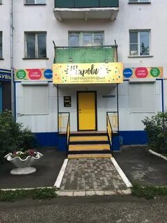 Пласт октябрьская