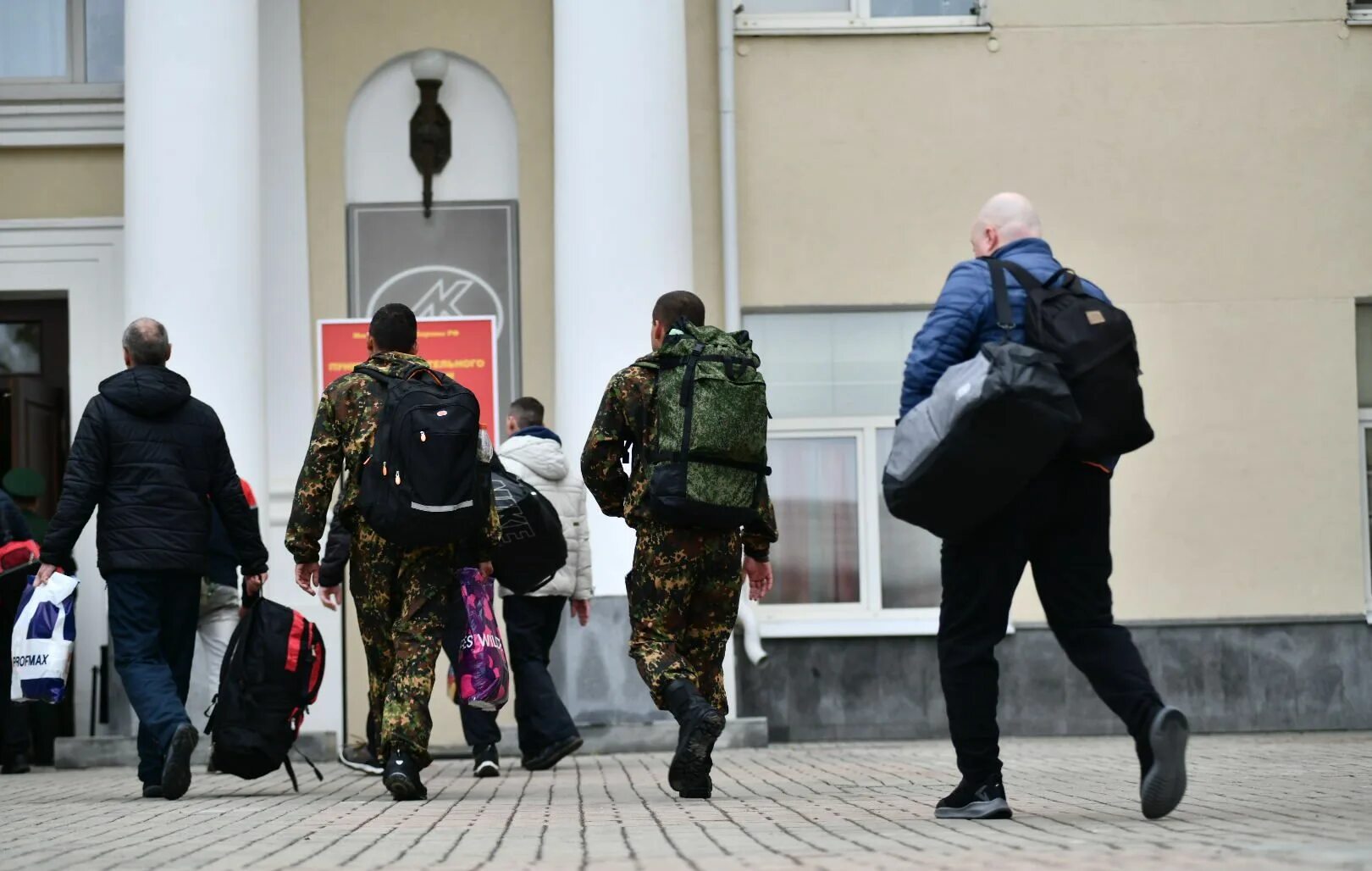 Спецоперация России. Спецоперация на Украине. Мобилизация 26.09.2022.