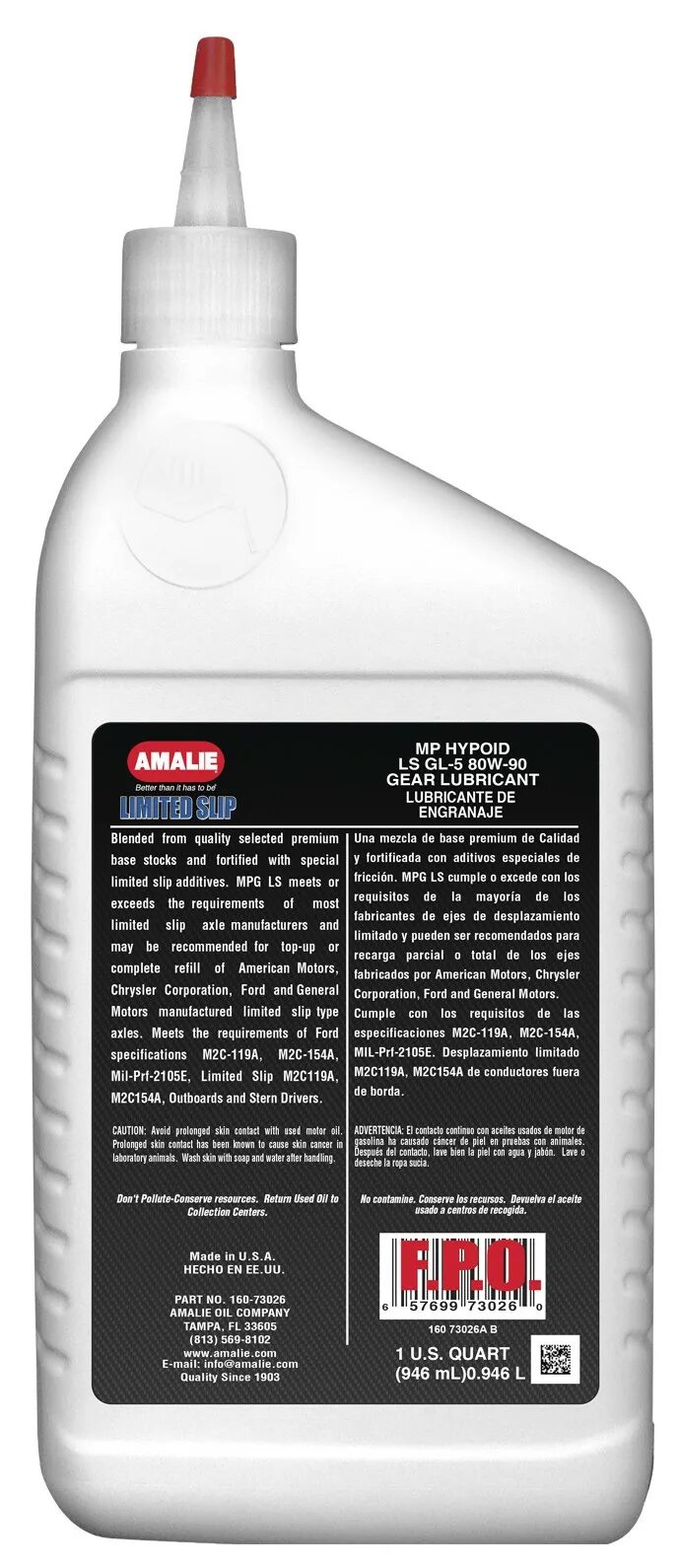 Универсальный атф. XPS Synthetic Gear Oil SAE 75w-90, 946 ml. P66 MP Gear Lube 80w90 0,946л. Hypoid Oil SAE 90 Karcher. Амали масло в гидроуселитель.