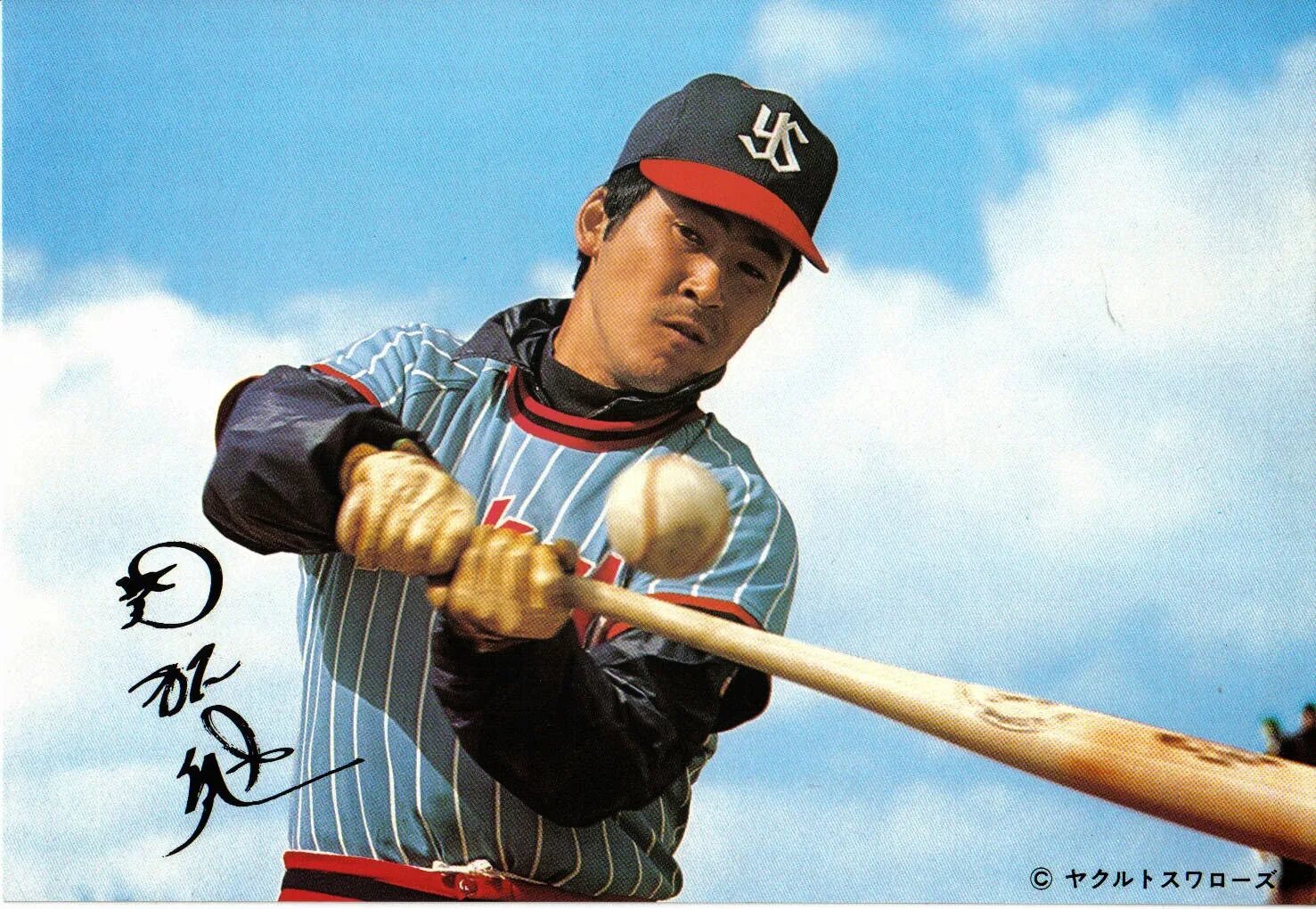 Бейсбол 5. Тадахиро Номура. Кацуя Наканиси. Лукас Вакаматсу.