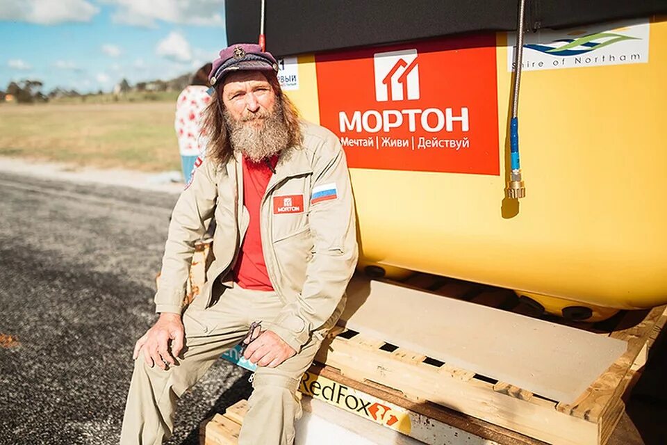 конюхов кругосветное. фёдор филиппович конюхов. конюхов кругосветное. конюхов кругосветное. фёдор конюхов на весельной лодке через тихий океан.