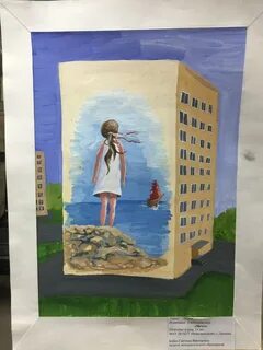 Липецкий рисунок