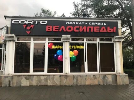 Энгельса 107