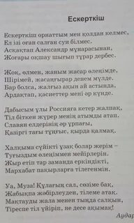 Камминг әйелдің порносын онлайн көру