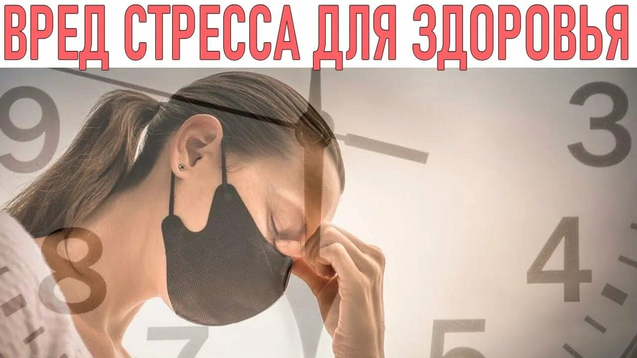 Проблемой и после этого он