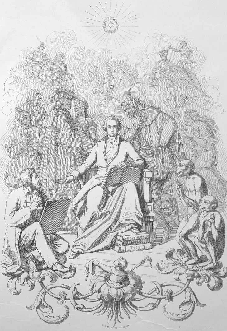 Гете посвящение. Гете посвящение. Энгельберт зейбертц фауст. Гете посвящение. Гете посвящение.