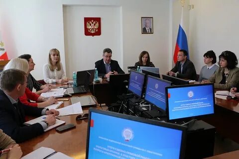 Территориальная ифнс