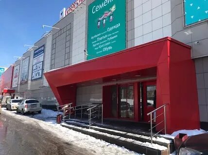 Ул кирова 142