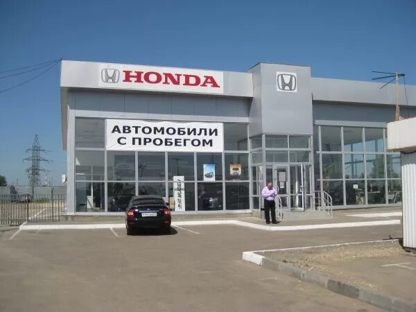 Магазины honda