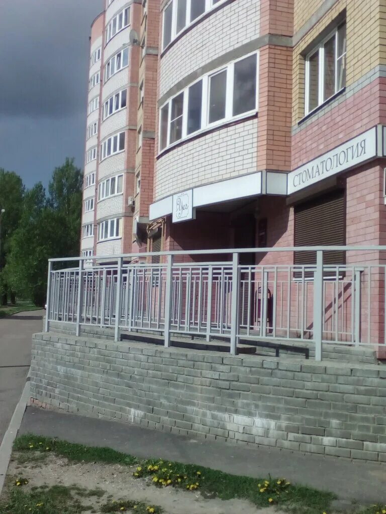 яргазсервис на цветочной ярославль. газсервис уфа. газсервис казань. цветы ярославль купить. 2.