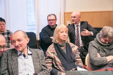 Институт психологии ран сайт