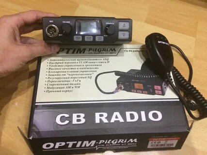 Рация пилигрим