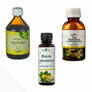 Настойка чистотела