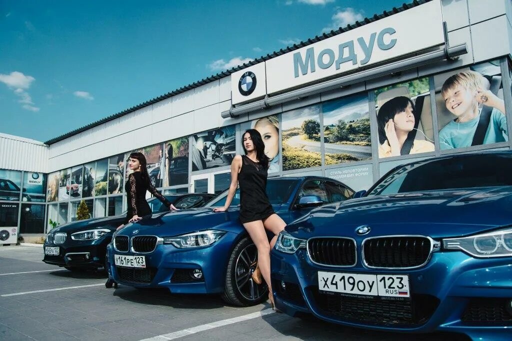 BMW клуб. BMW Club Москва что это. BMW Club фото. BMW Club Turkmenistan. Клуб форум ру