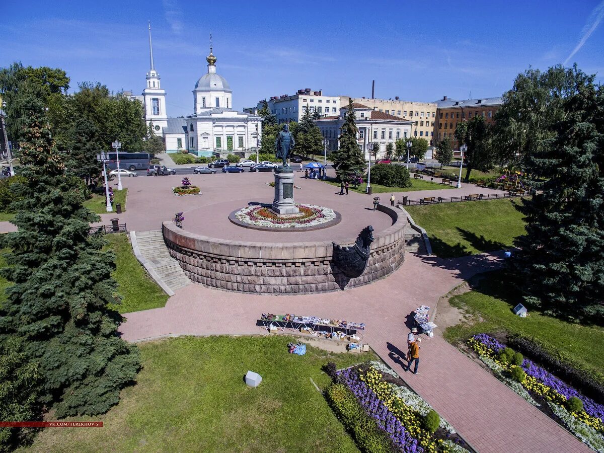 Версальский трезубец Тверь. Город Тверь. Тверь центр города. Главная площадь Твери.