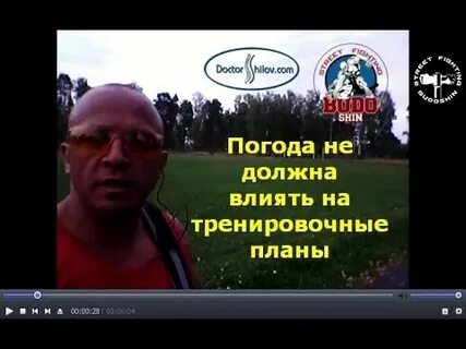 Не должно влиять