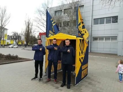 Национальный корпус