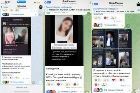 Ադրբեջանցիները Արցախում անհայտ կորածներին սպանելու, խոշտանգելու, բռնաբարելո...