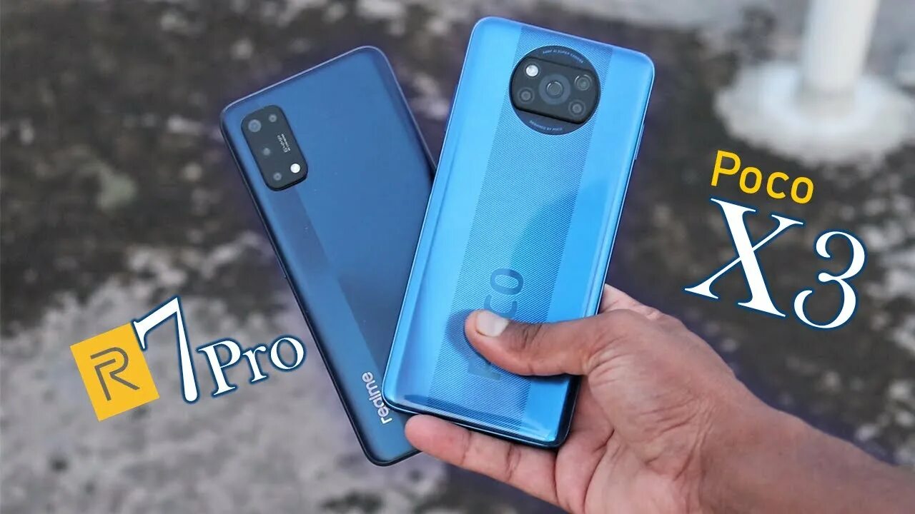 Poco x7 pro дата выпуска. Poco x3 pro vs realme q3 pro. realmi 8 vs poco x3 pro. huawei 40 vs poco x3 nfc.