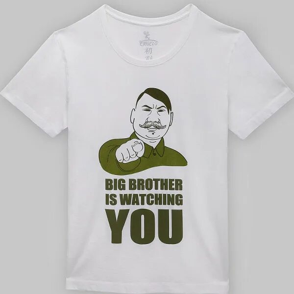 майка big brother is watching for you. Big brother is watching you футболка. Big brother is watching you футболка. большой брат. My name is на английском.
