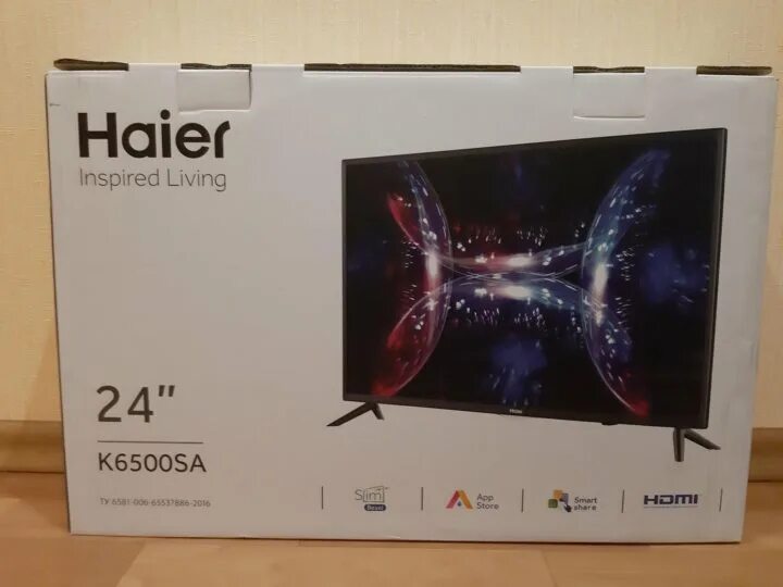 Телевизора хайер отзывы специалистов. Haier 32k6500sa. Телевизор Haier inspired Living 32 k6500sa. Телевизор Haier в коробке. Хаер 24 дюйма.