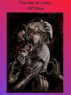 Fanfic vampire