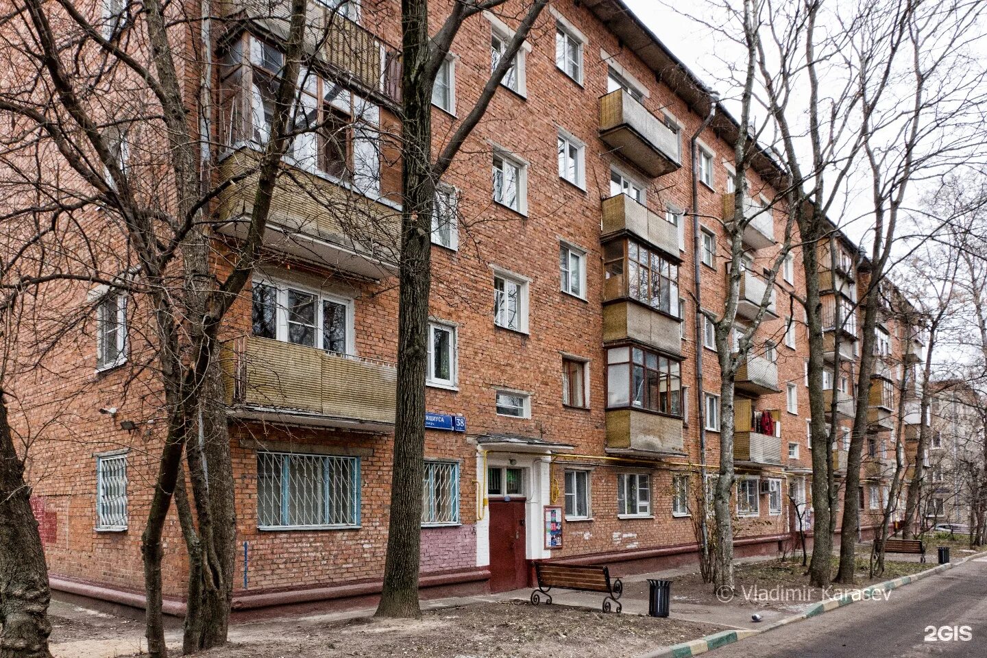 Фабрициуса, 33а. Москва ул фабрициуса. Улица фабрициуса, 19к2. Улица фабрициуса 42. Фабрициуса д.