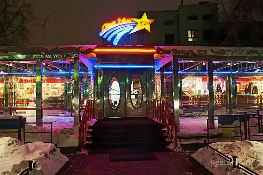 Starlite diner. Старлайт коровий вал. starlite diner коровий вал. старлайт октябрьская. starlite кафе.