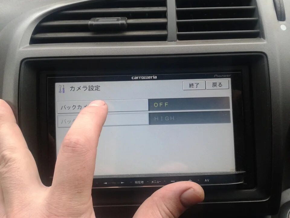 Громкая связь (bluetooth) в Carrozzeria AVIC-MRZ-07 - Toyota Prius (20), 1,5 л, 
