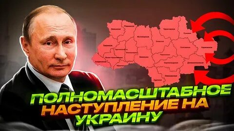 Hoi4 мод east showdown